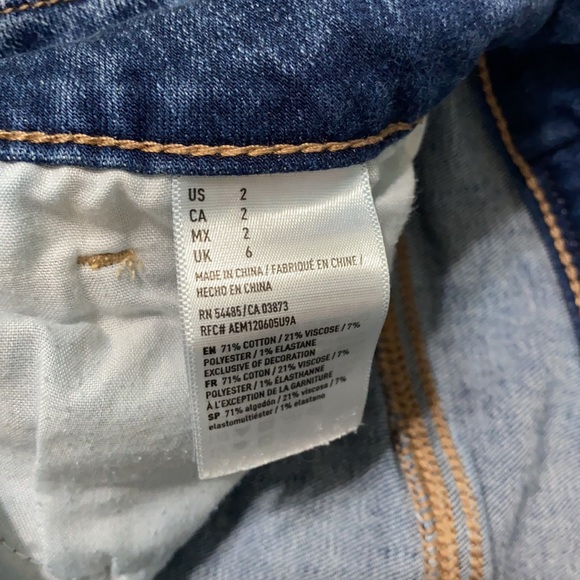 AE High Rise Shortie - Picture 4 of 4